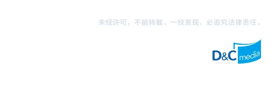 《次元雇佣兵》第11话 预感 第132页