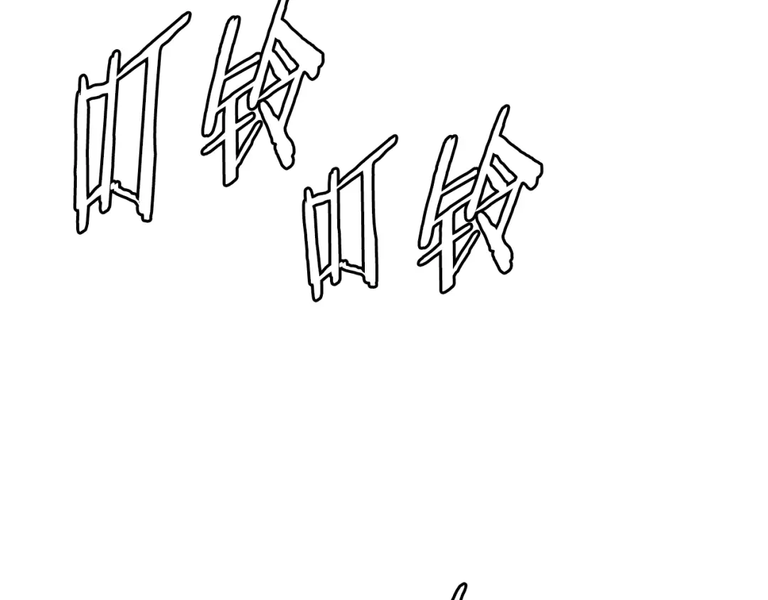 《次元雇佣兵》第3季第46话 扣钱！ 第213页