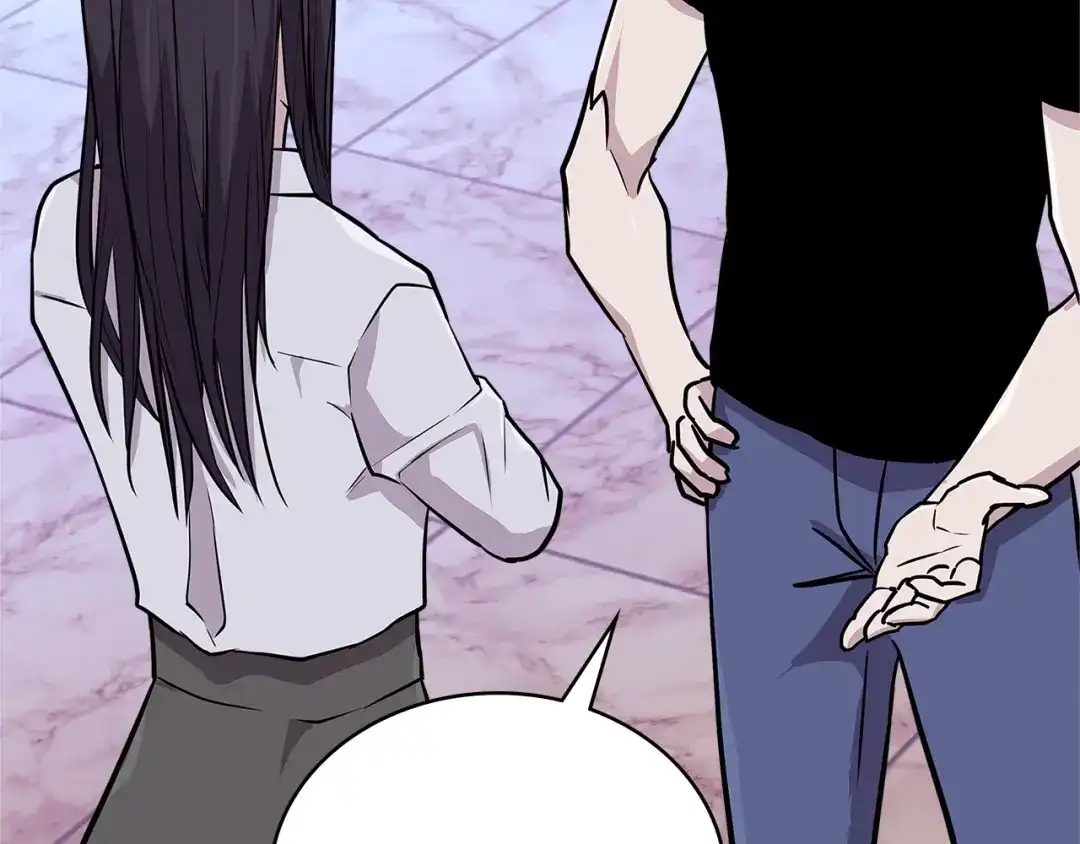 《次元雇佣兵》第3季第46话 扣钱！ 第70页