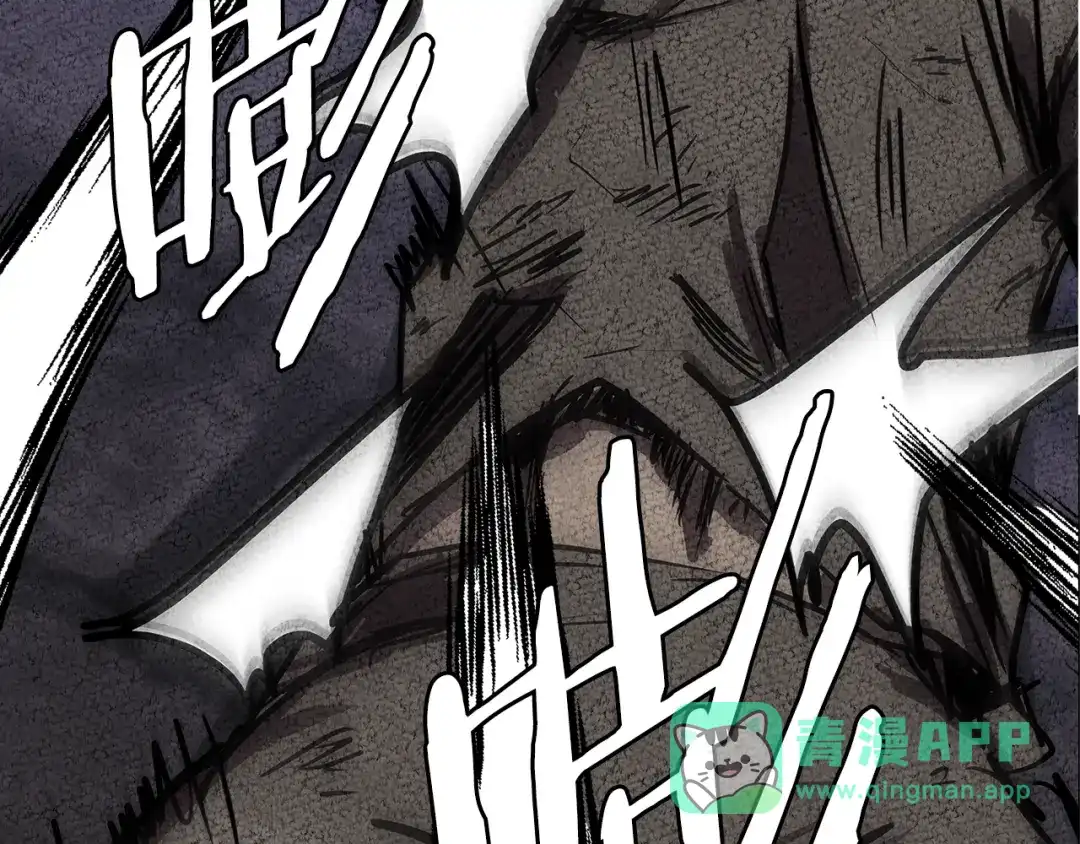 《次元雇佣兵》第3季第46话 扣钱！ 第31页