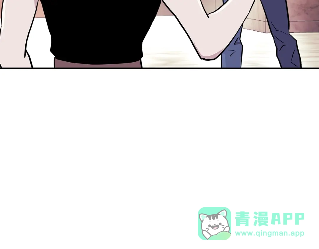 《次元雇佣兵》第3季第46话 扣钱！ 第176页