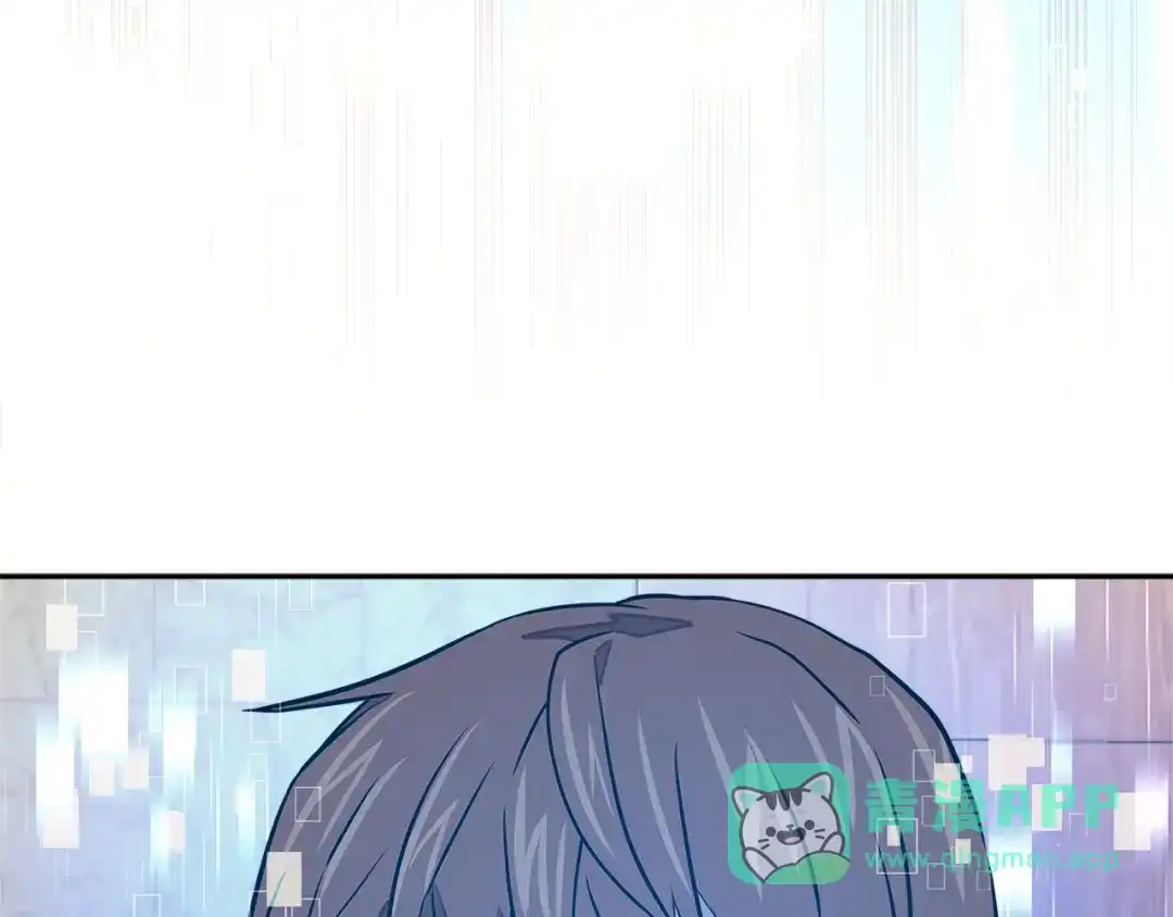 《次元雇佣兵》第3季第46话 扣钱！ 第6页