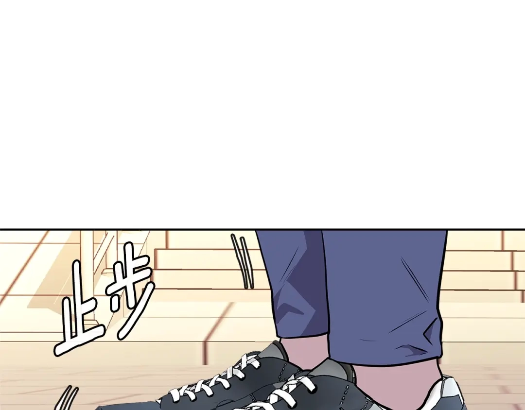 《次元雇佣兵》第3季第46话 扣钱！ 第204页