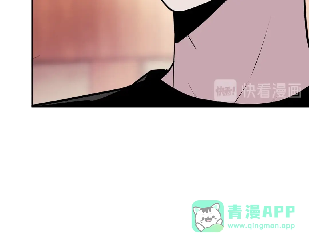 《次元雇佣兵》第3季第46话 扣钱！ 第156页