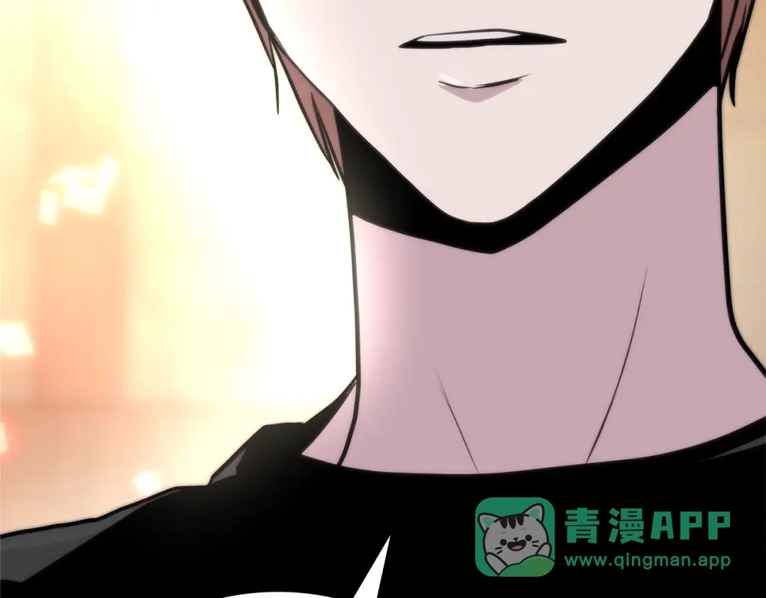 《次元雇佣兵》第3季第46话 扣钱！ 第121页