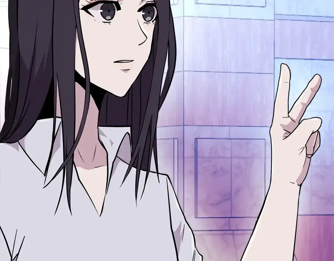 《次元雇佣兵》第3季第46话 扣钱！ 第45页