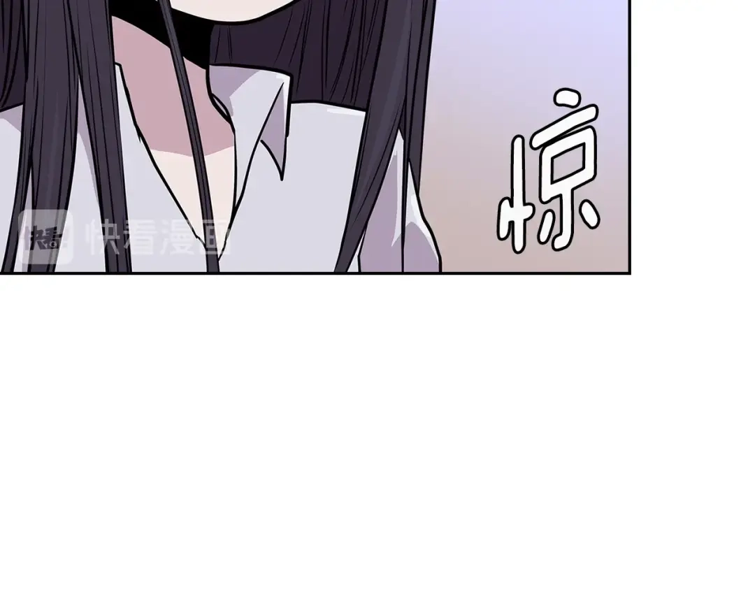《次元雇佣兵》第3季第46话 扣钱！ 第140页
