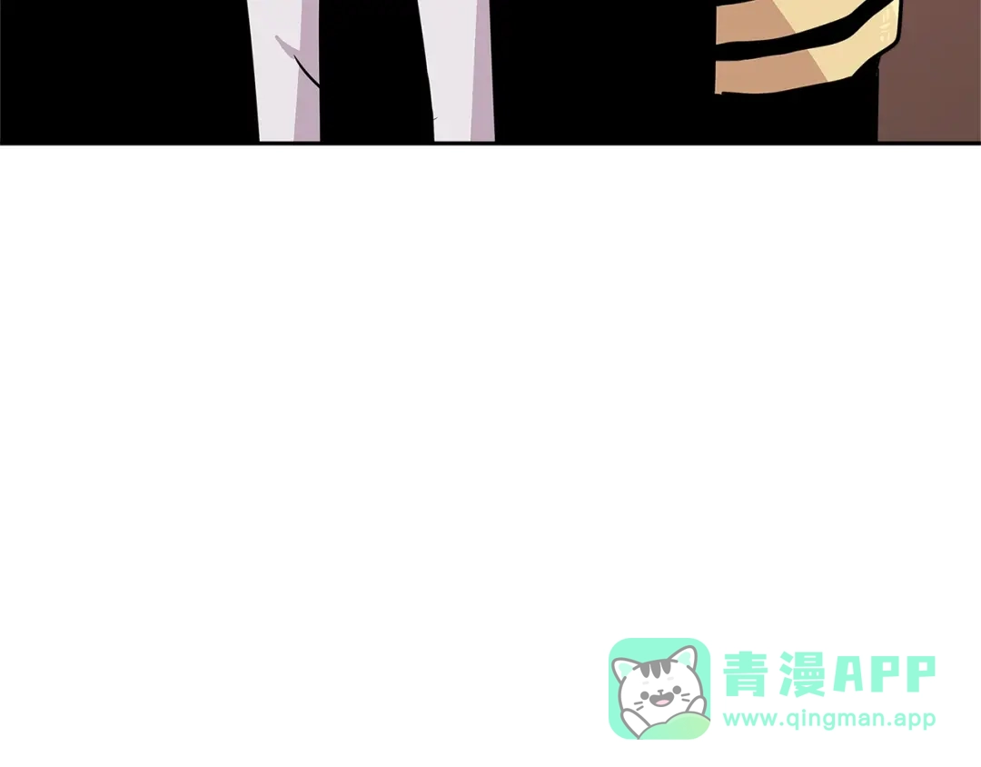 《次元雇佣兵》第3季第47话 逃避 第46页