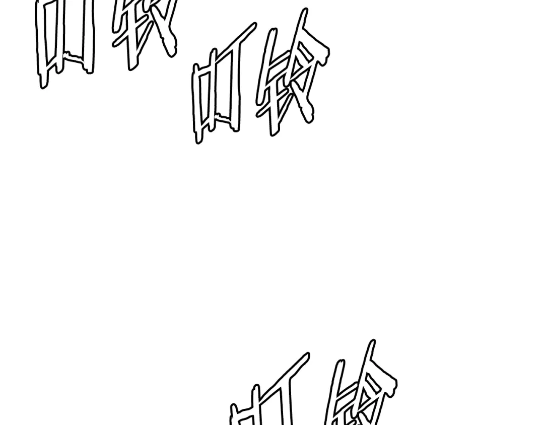 《次元雇佣兵》第3季第47话 逃避 第182页
