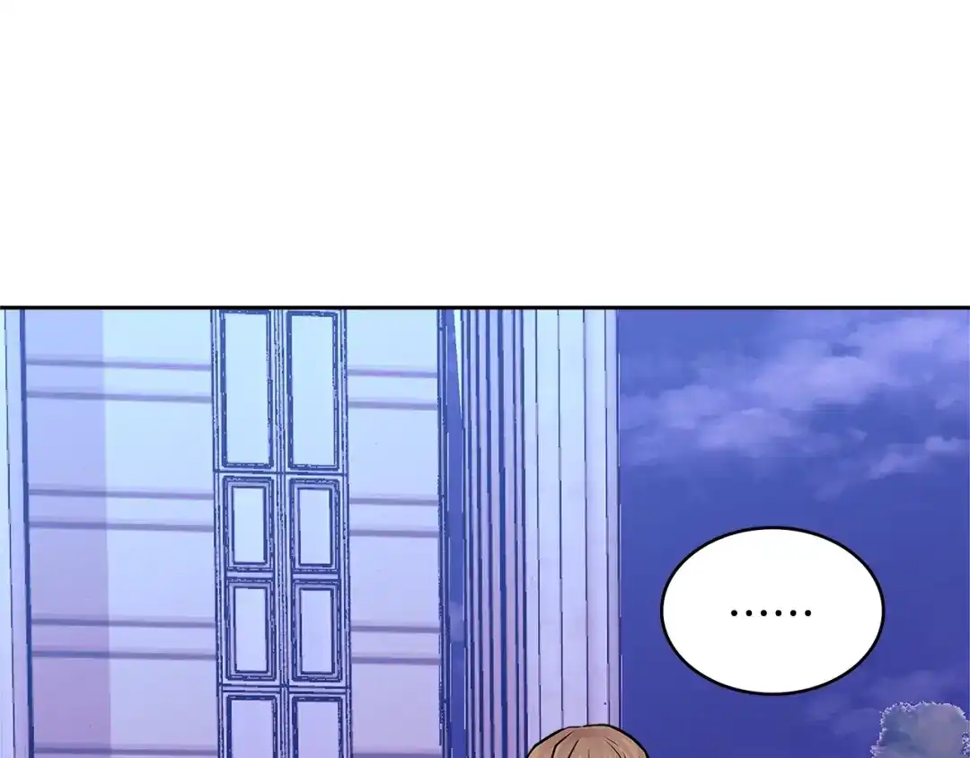 《次元雇佣兵》第3季第47话 逃避 第192页