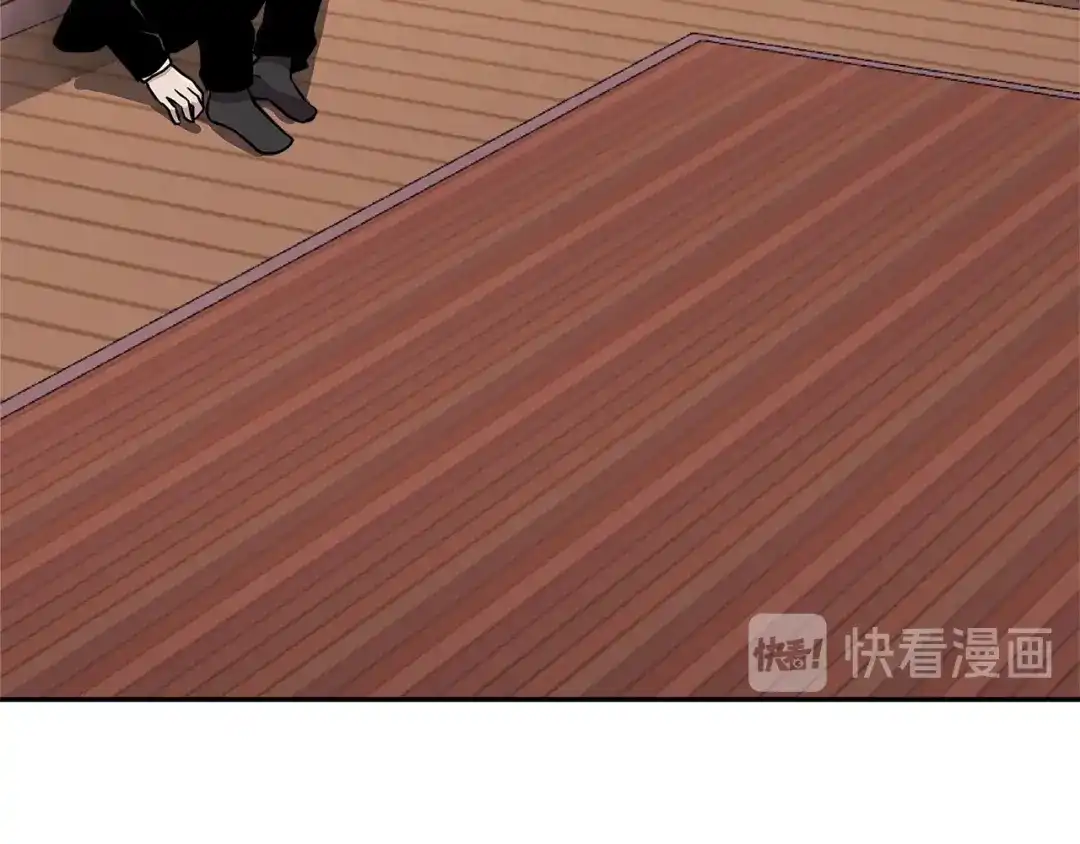 《次元雇佣兵》第3季第47话 逃避 第20页