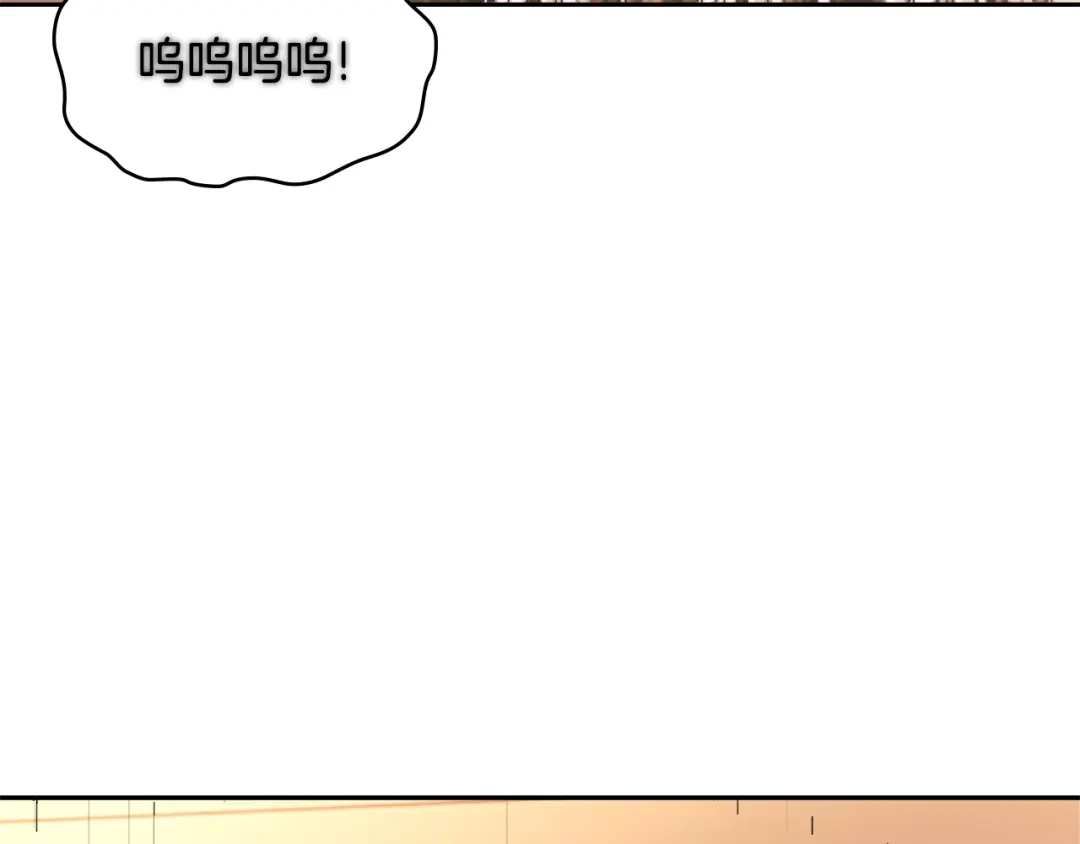《次元雇佣兵》第3季第47话 逃避 第154页