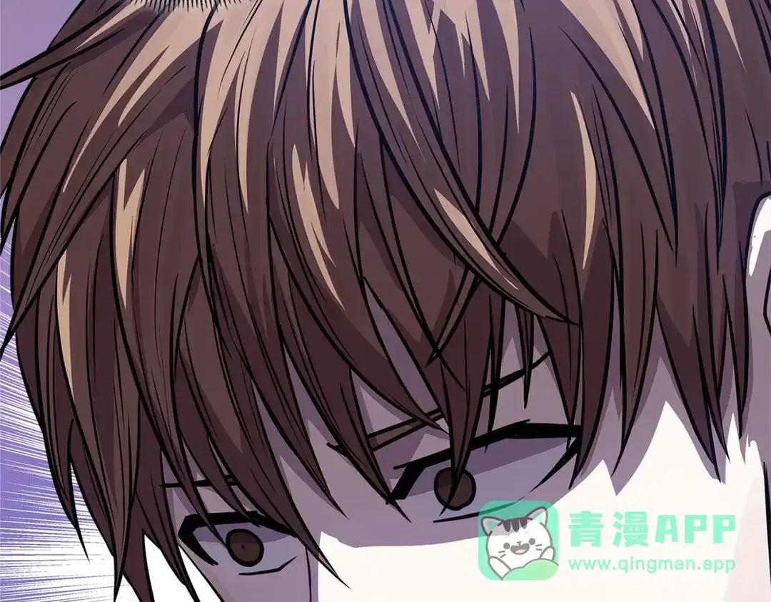 《次元雇佣兵》第3季第47话 逃避 第171页