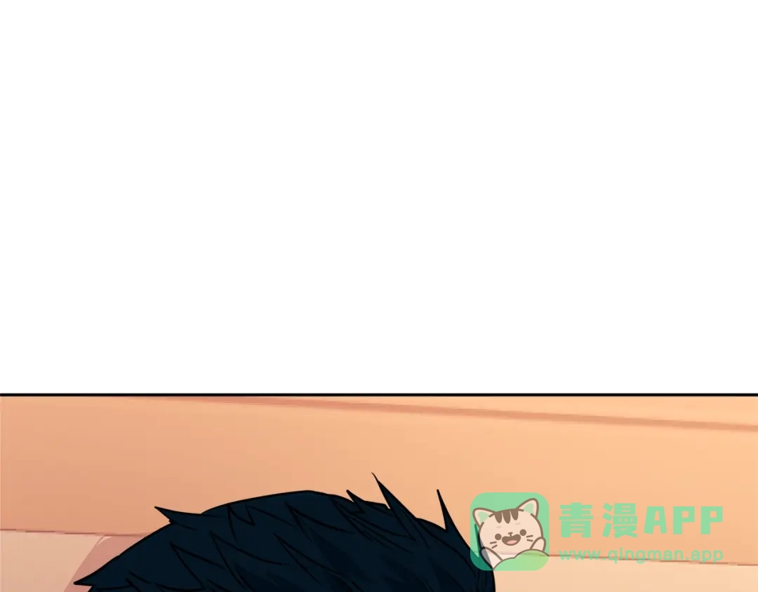 《次元雇佣兵》第3季第47话 逃避 第21页