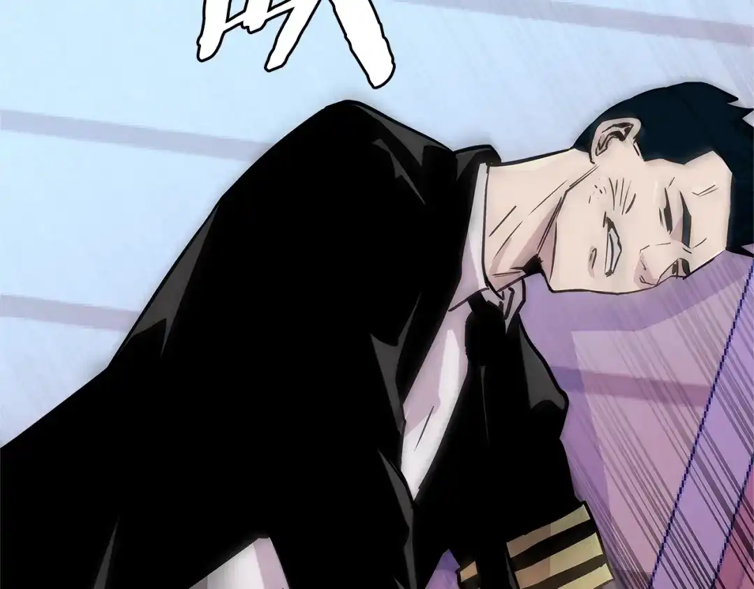 《次元雇佣兵》第3季第47话 逃避 第113页