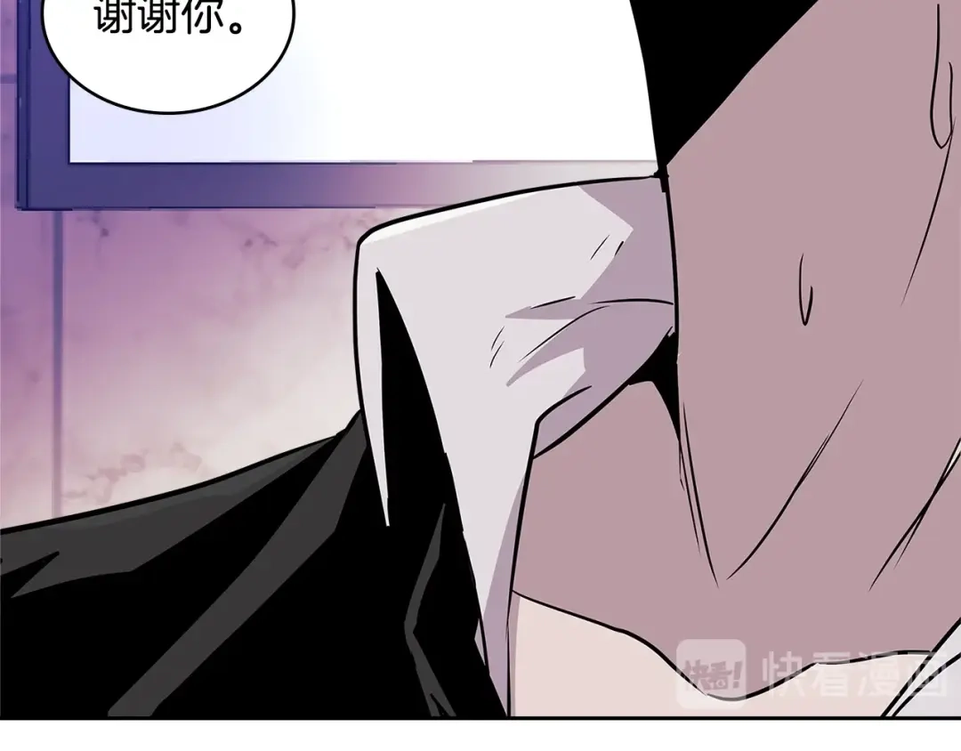 《次元雇佣兵》第3季第48话 钞能力！ 第37页