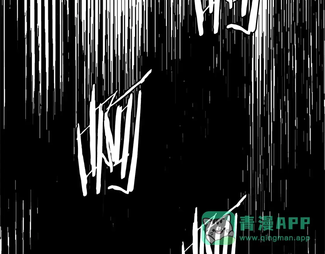 《次元雇佣兵》第3季第48话 钞能力！ 第81页