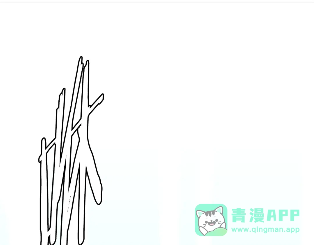 《次元雇佣兵》第3季第48话 钞能力！ 第141页