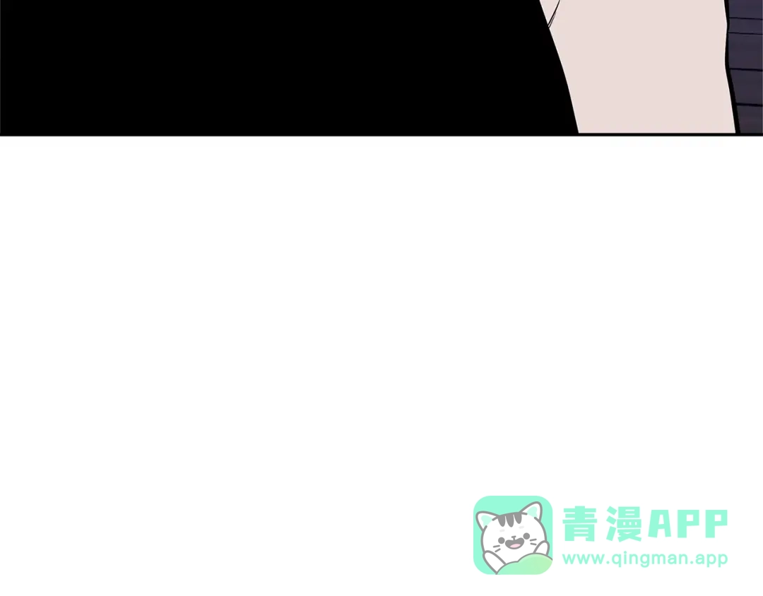 《次元雇佣兵》第3季第48话 钞能力！ 第116页