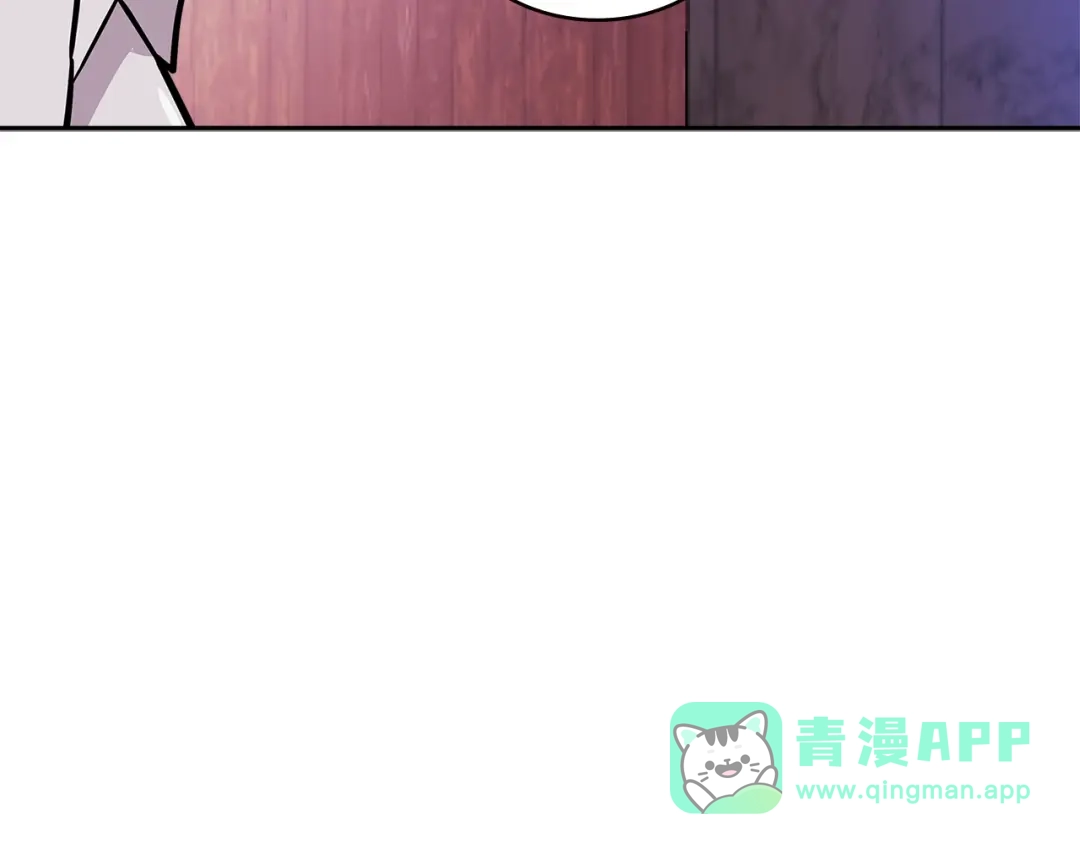 《次元雇佣兵》第3季第48话 钞能力！ 第131页