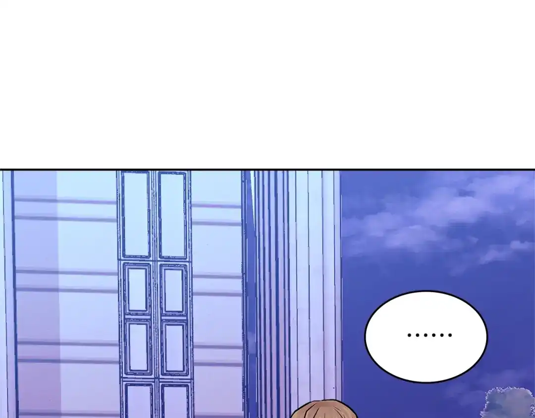 《次元雇佣兵》第3季第48话 钞能力！ 第7页