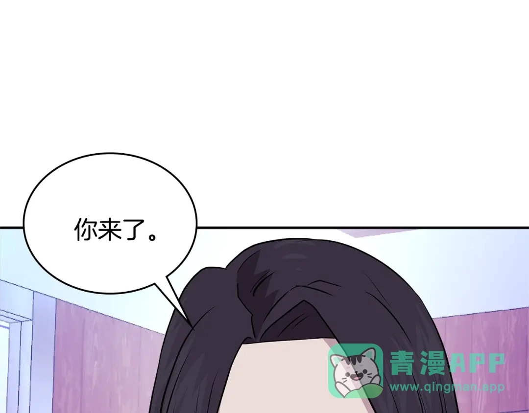 《次元雇佣兵》第3季第48话 钞能力！ 第41页