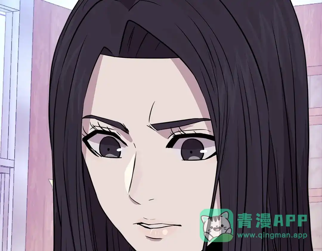 《次元雇佣兵》第3季第48话 钞能力！ 第71页