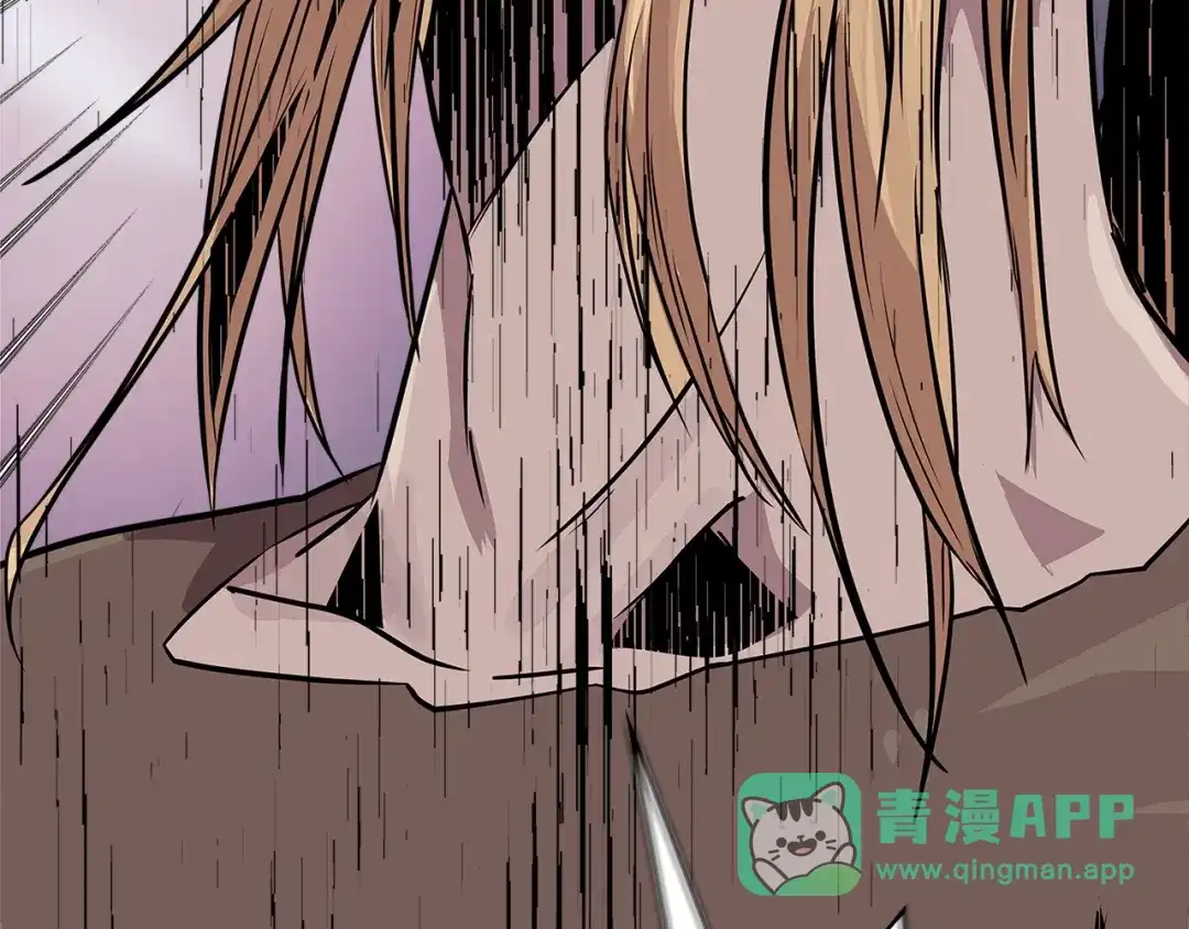 《次元雇佣兵》第3季第48话 钞能力！ 第226页