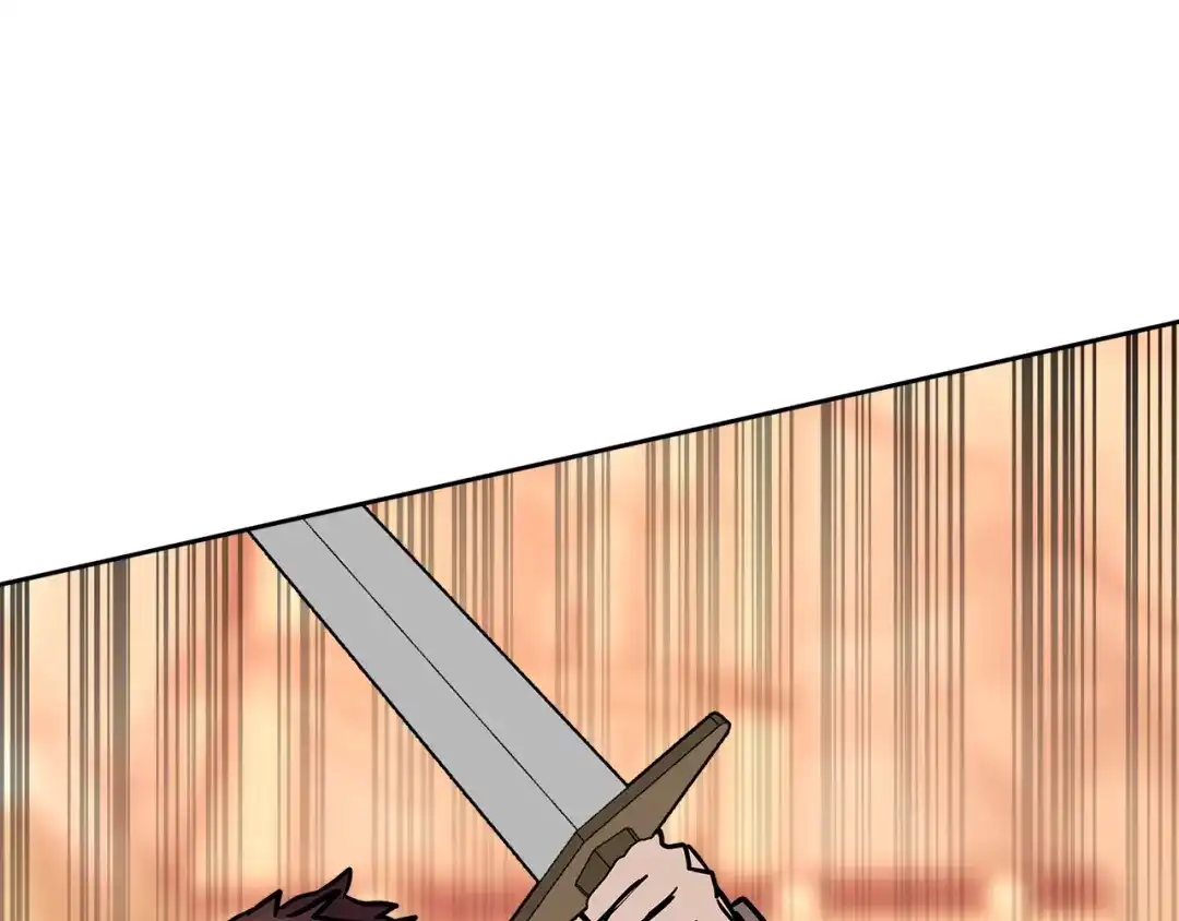 《次元雇佣兵》第4季第1话 曾经的佣兵团 第3页