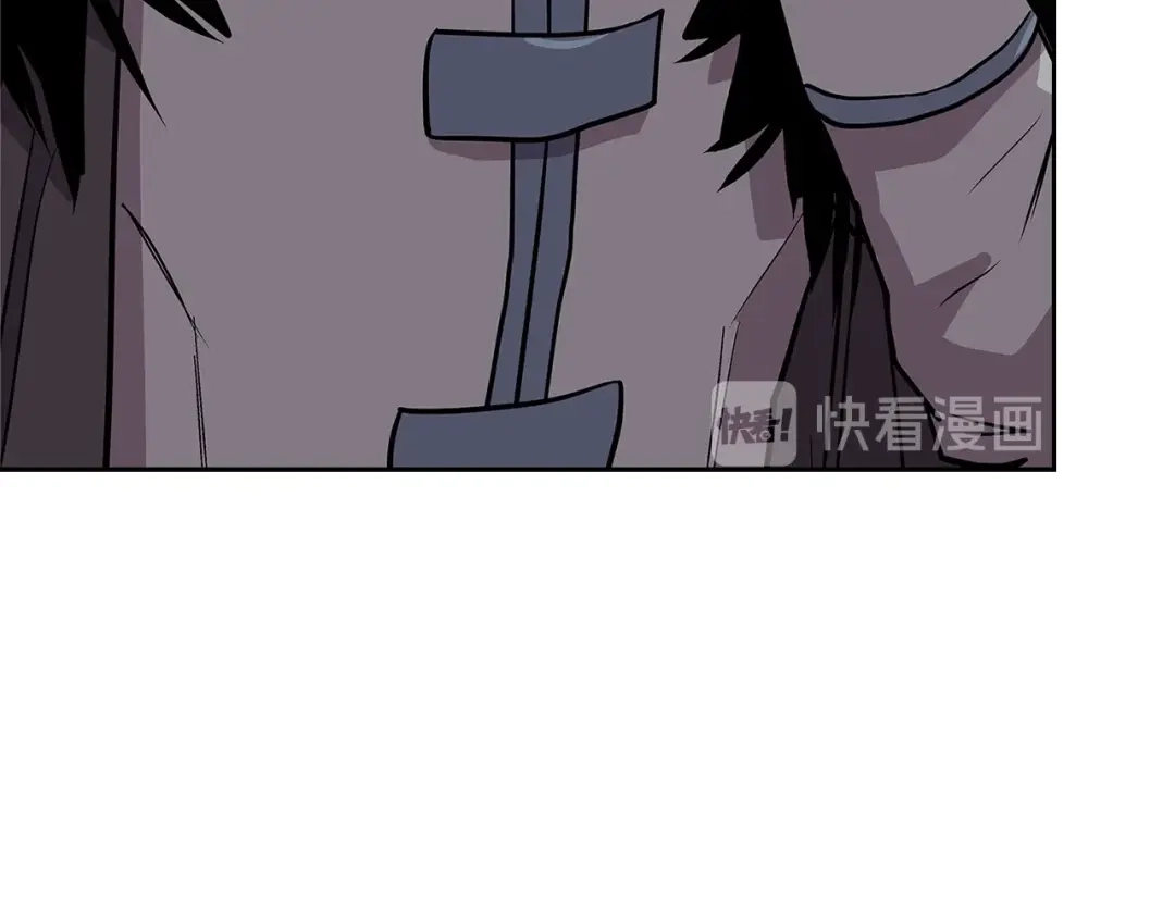 《次元雇佣兵》第4季第1话 曾经的佣兵团 第175页