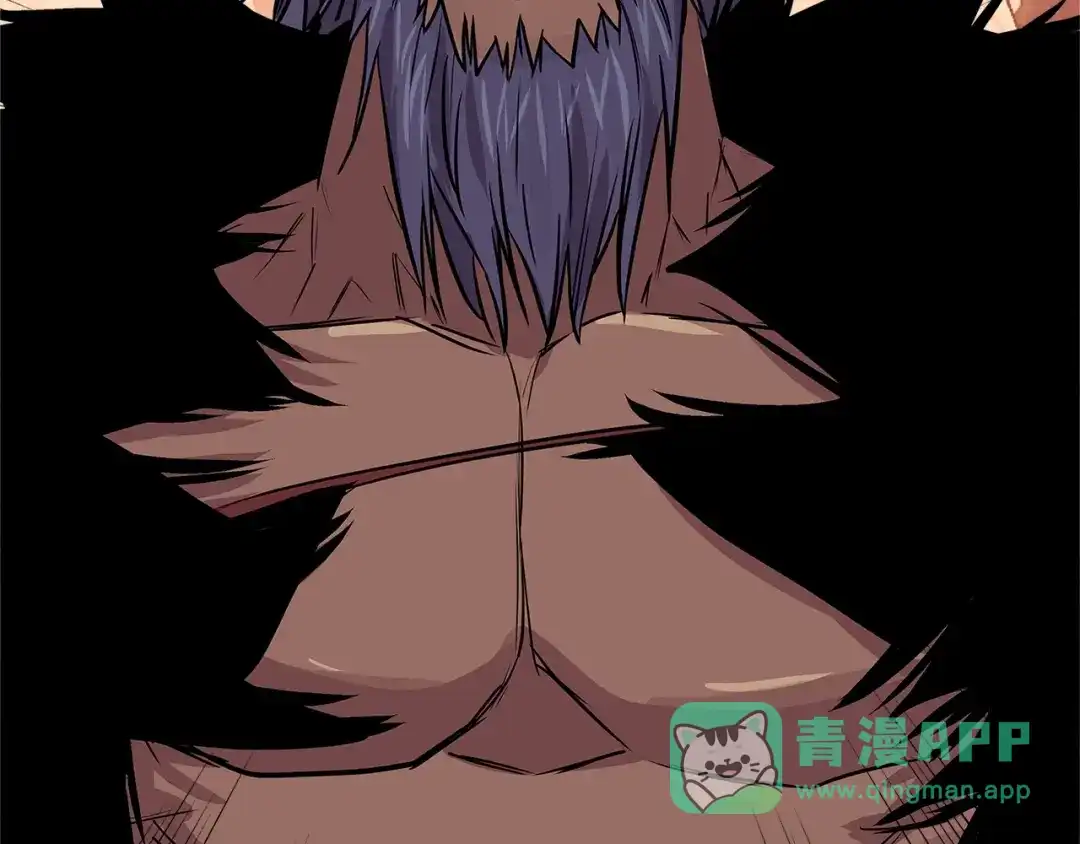 《次元雇佣兵》第4季第1话 曾经的佣兵团 第71页