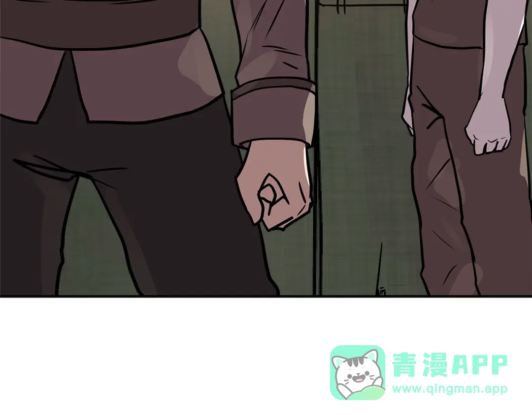 《次元雇佣兵》第4季第2话 火拼？！ 第111页
