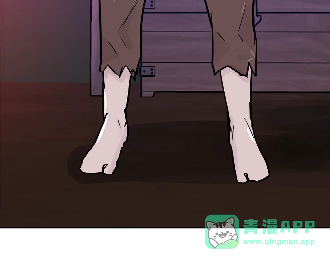 《次元雇佣兵》第4季第2话 火拼？！ 第181页