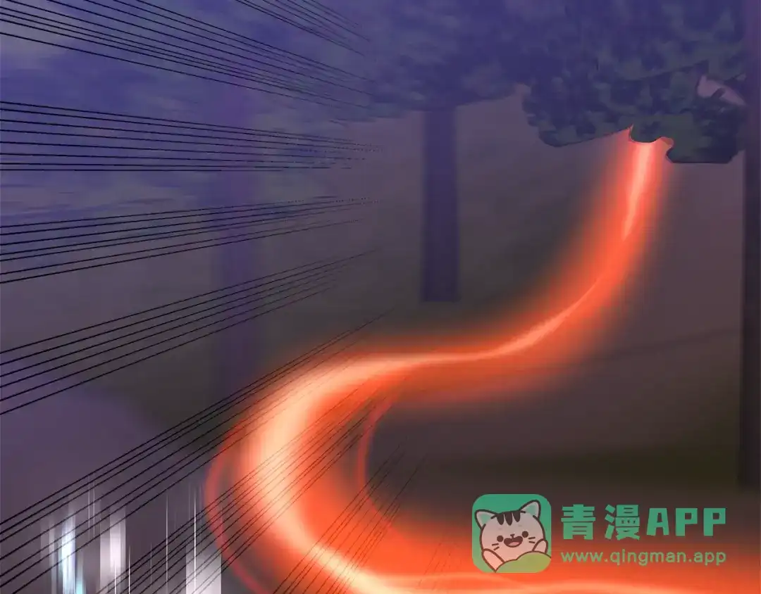 《次元雇佣兵》第4季第2话 火拼？！ 第21页