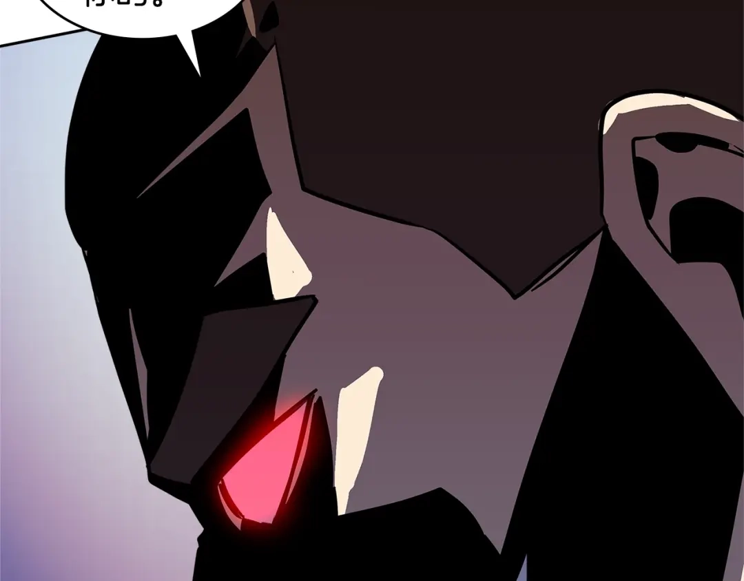 《次元雇佣兵》第4季第2话 火拼？！ 第203页