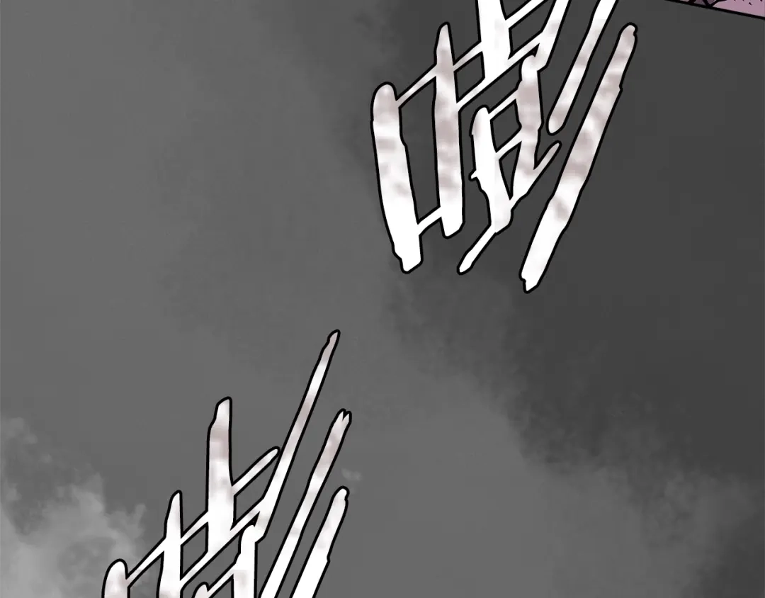 《次元雇佣兵》第4季第3话 我包围你们！ 第72页