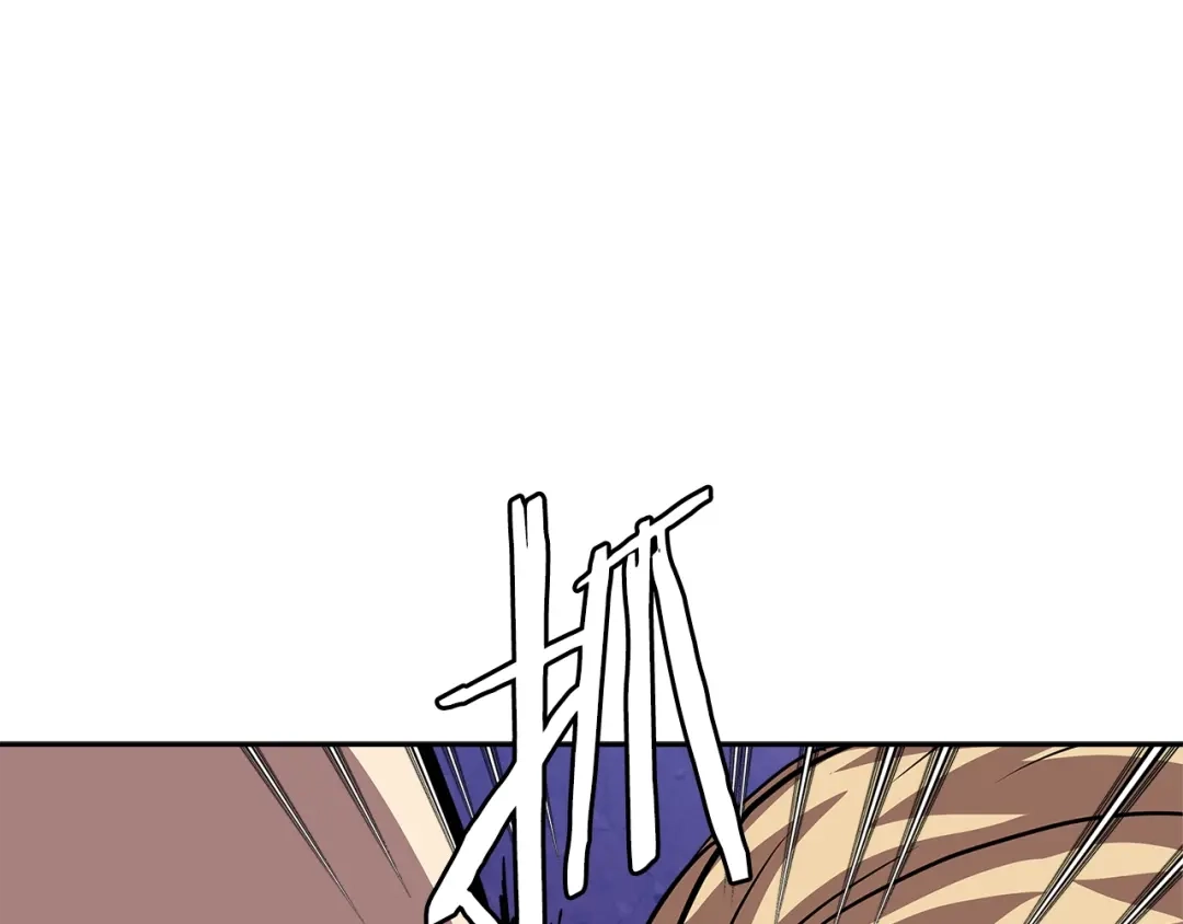 《次元雇佣兵》第4季第3话 我包围你们！ 第40页