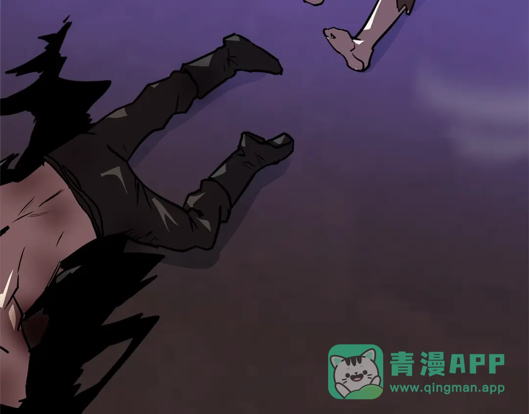 《次元雇佣兵》第4季第3话 我包围你们！ 第131页