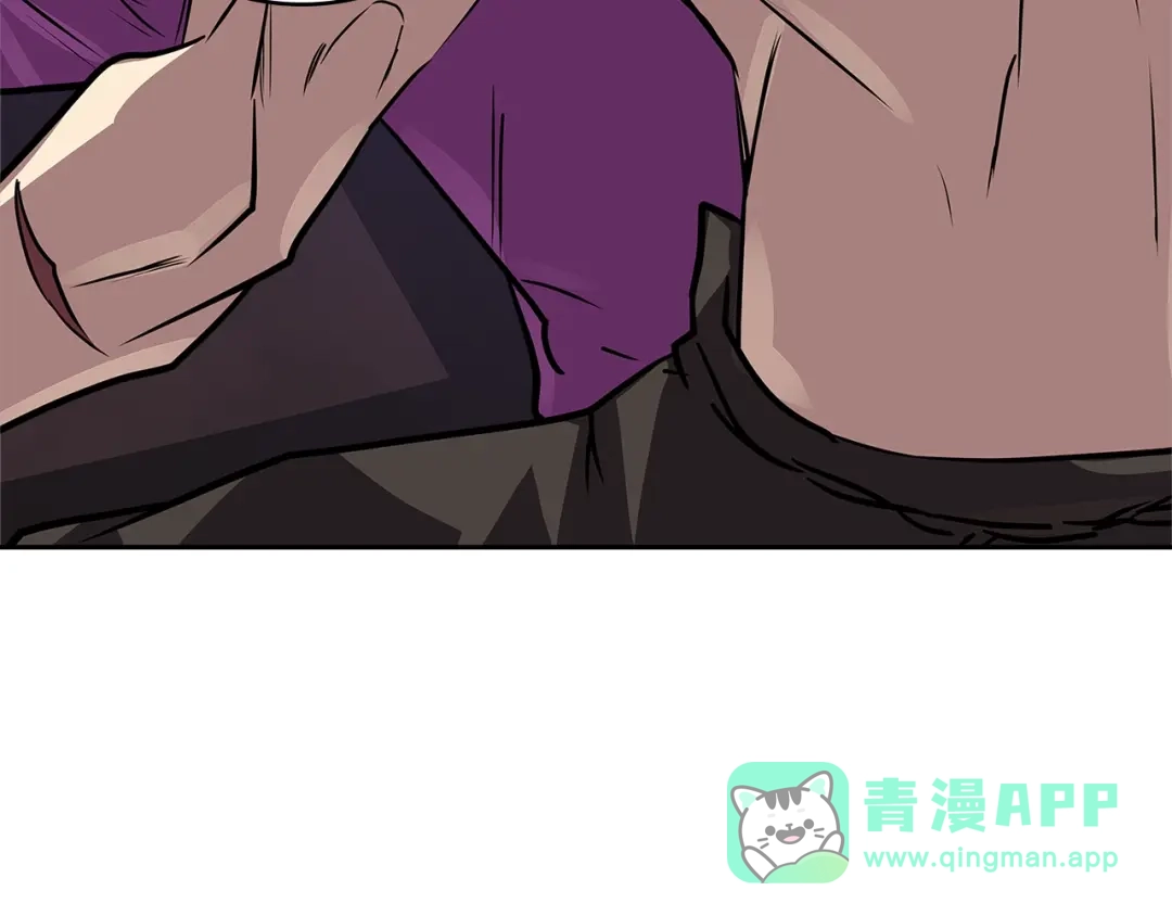 《次元雇佣兵》第4季第3话 我包围你们！ 第36页