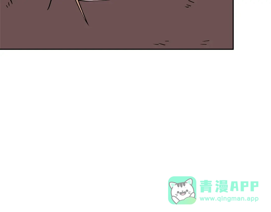 《次元雇佣兵》第4季第4话 打入内部 第46页