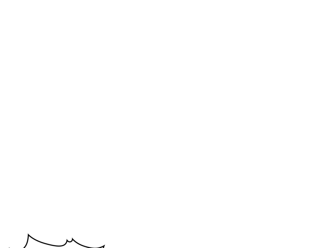 《次元雇佣兵》第4季第4话 打入内部 第27页