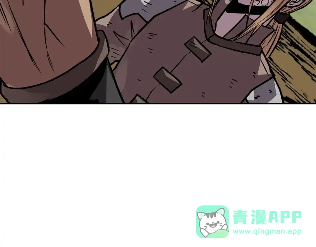 《次元雇佣兵》第4季第4话 打入内部 第161页