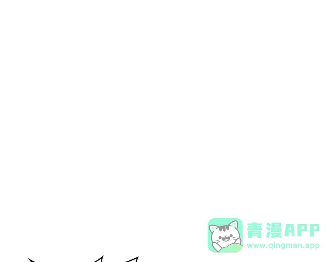 《次元雇佣兵》第4季第4话 打入内部 第131页