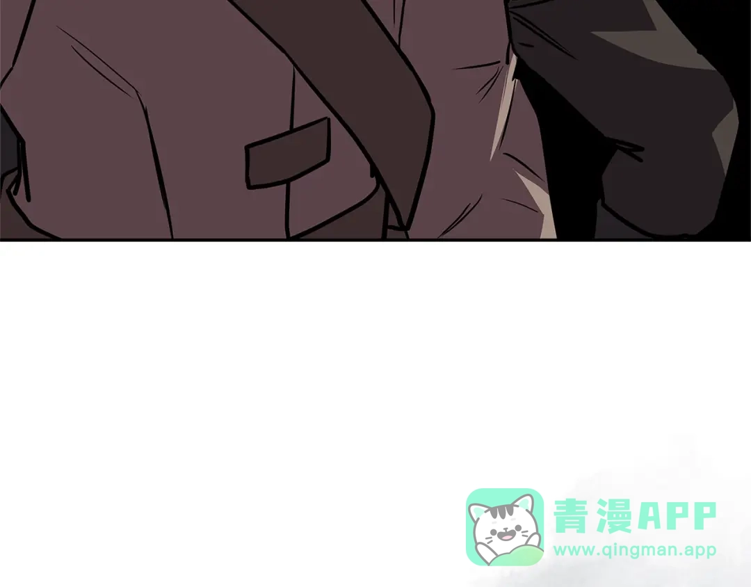 《次元雇佣兵》第4季第4话 打入内部 第11页