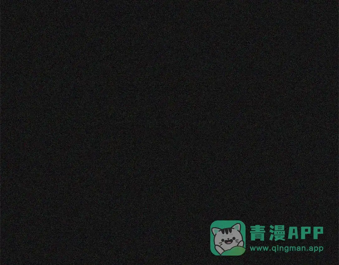 《次元雇佣兵》第4季第5话 任务消失？! 第156页