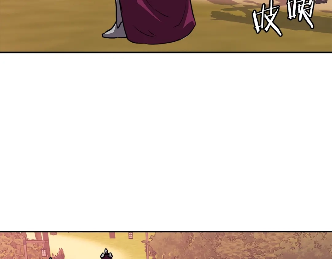《次元雇佣兵》第4季第5话 任务消失？! 第80页