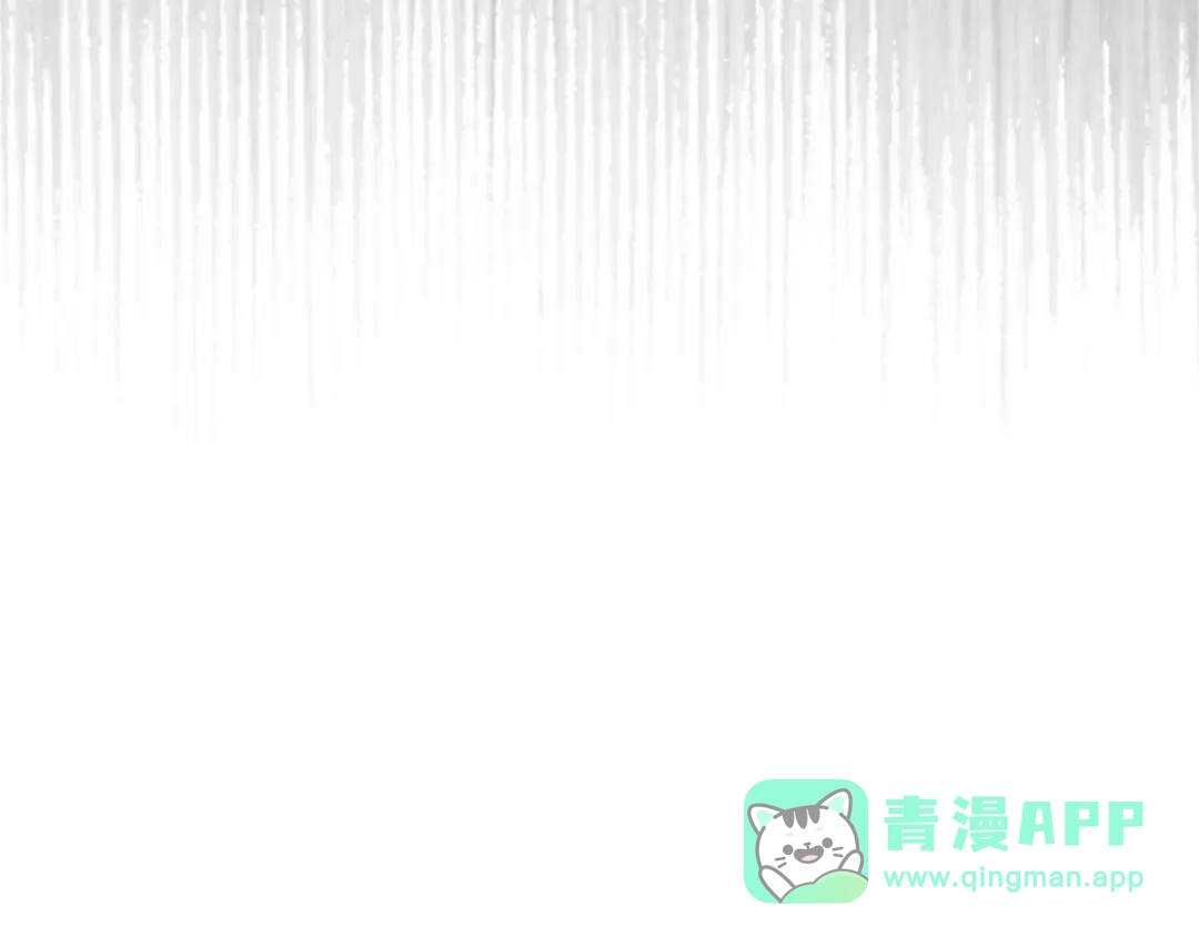 《次元雇佣兵》第4季第5话 任务消失？! 第221页
