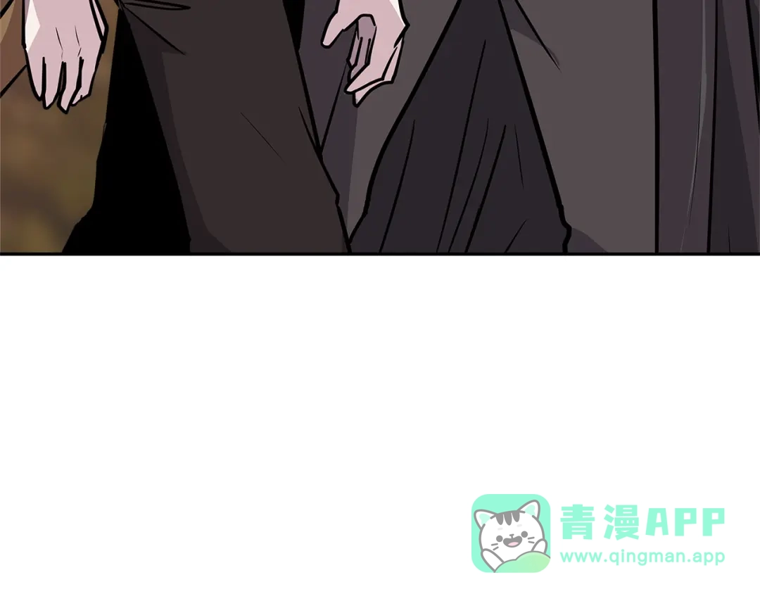 《次元雇佣兵》第4季第5话 任务消失？! 第26页
