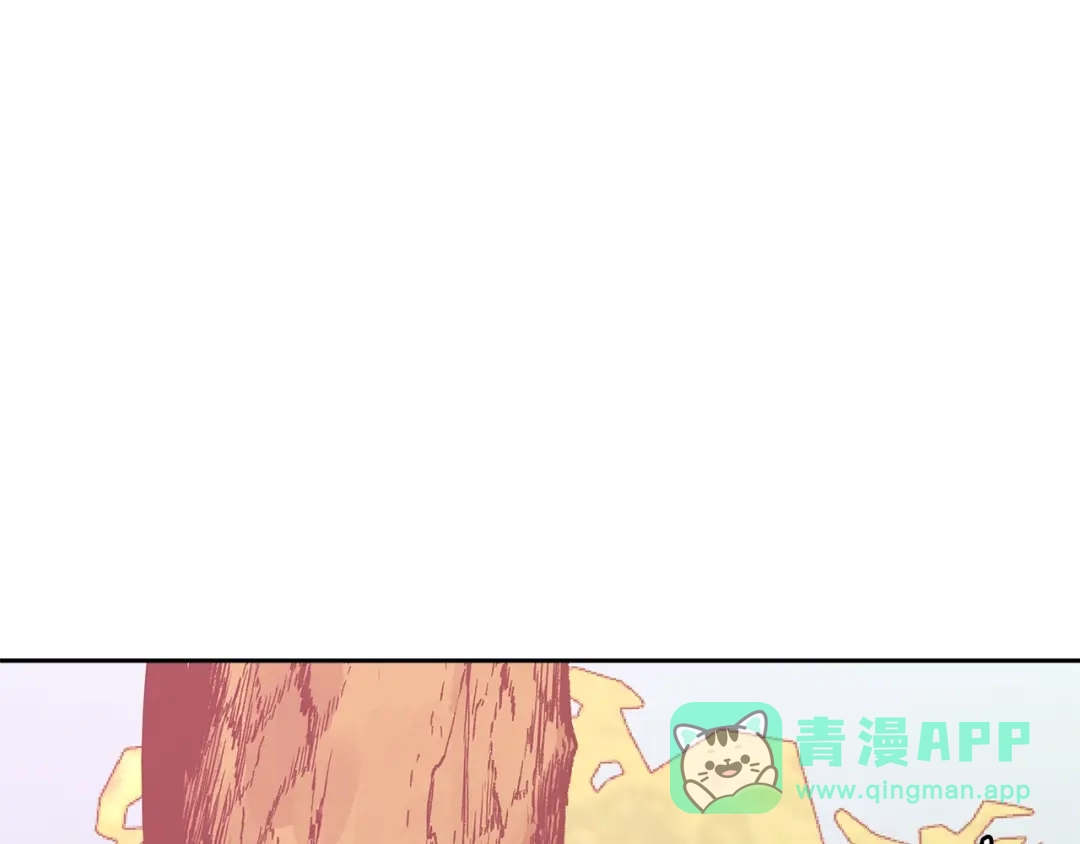 《次元雇佣兵》第4季第5话 任务消失？! 第66页