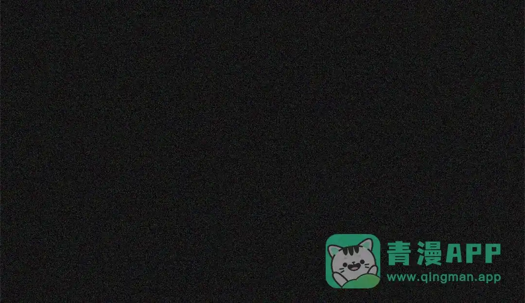 《次元雇佣兵》第4季第5话 任务消失？! 第166页